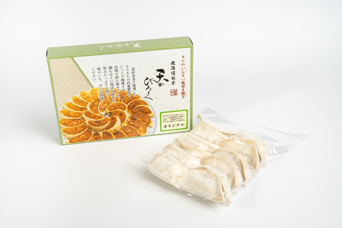 オリジナル餃子 12個入り