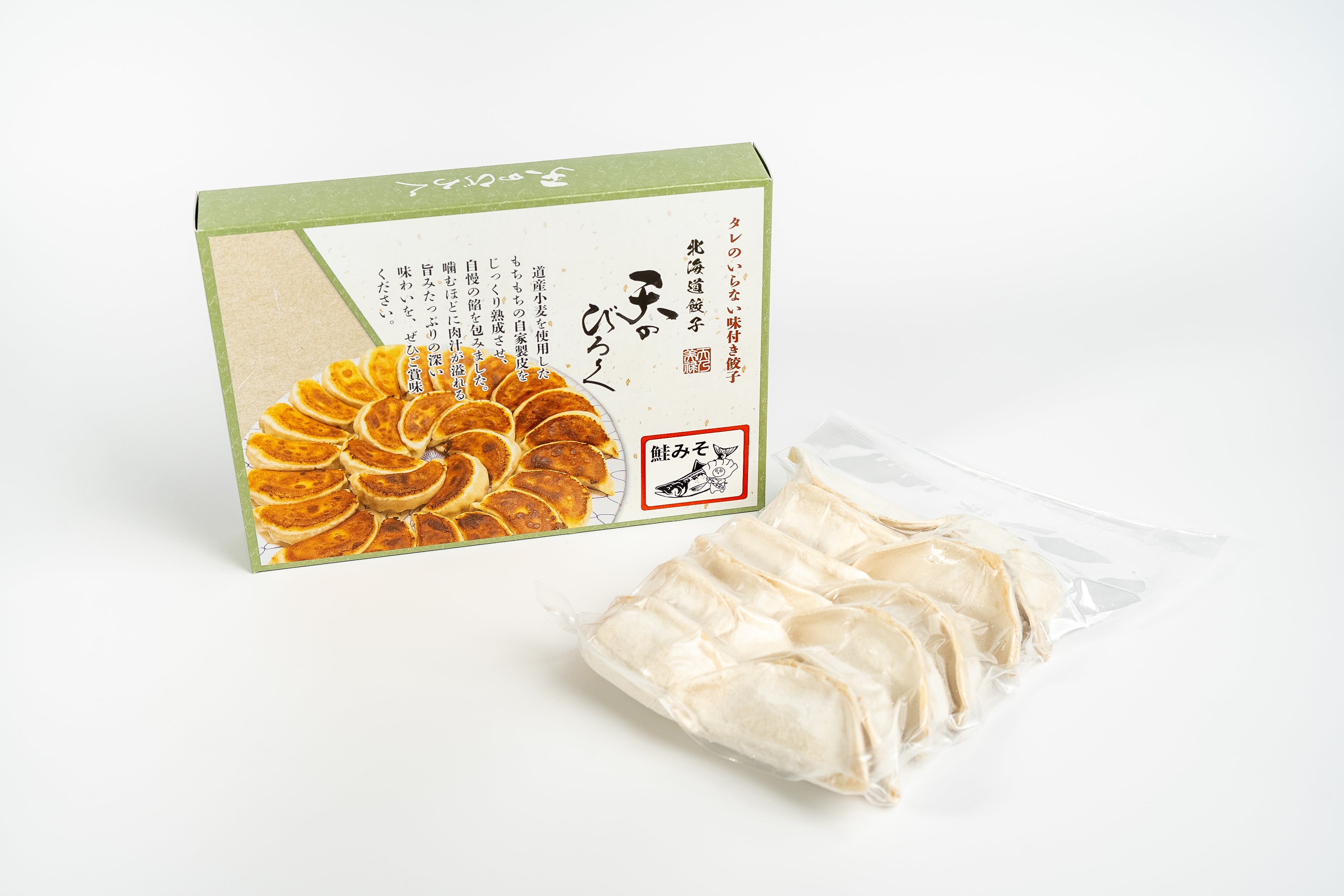 鮭みそ餃子 12個入り – 天のびろく